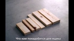 Как сделать тумбочку своими руками