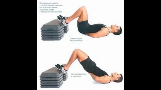 Урок физкультуры . дистанционное обучение Упражнение поза полумост смотреть онлайн