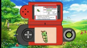 Pokedex #1