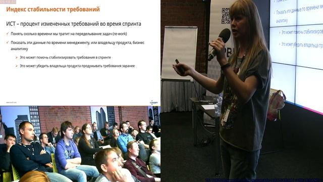 20151022DI Метрики, которые приносят пользу