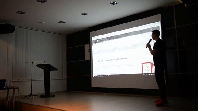 Ошибки в веб дизайне. Разбор ошибок на примере сайта Uralmedias смотреть онлайн