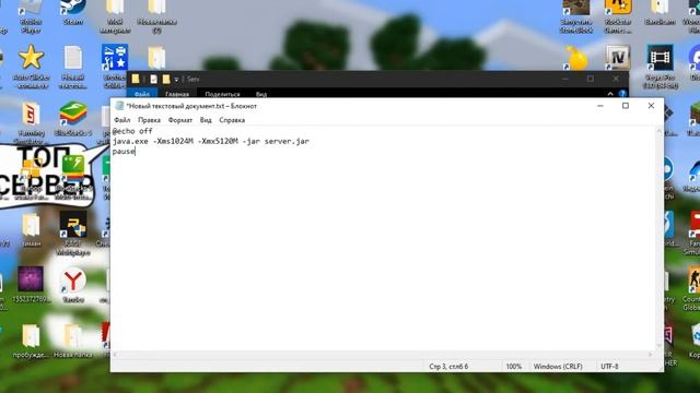 КАК! КАК! как создать localhost? ОЧЕНЬ ЛЕГКО!!!