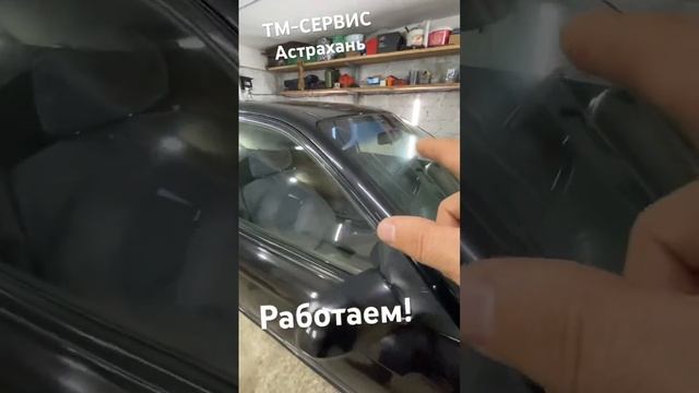 Авторемонт в Астрахани! #Ремонтдвигателяастрахань #ремонтходовойастрахань #ремонттормознойсистемы