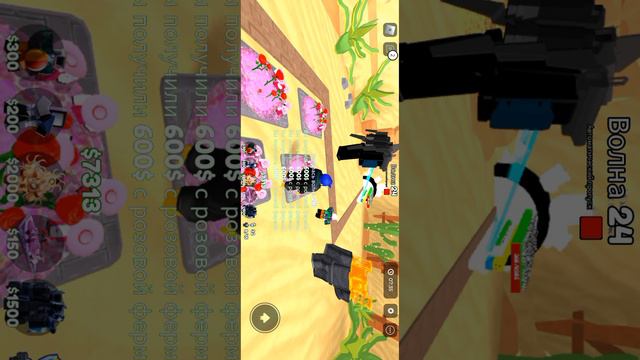 тоолет тавр дэфэнц смотреть онлайн