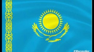 КАЗАХСТАН УГРАЖАЕТ НАМ БАМБАНДЕРОВКОЙ (ПЕСНЯ)