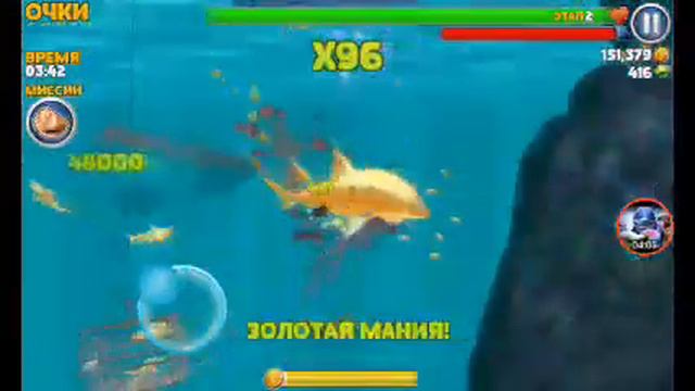 Прохождение игры Hungry Shark Evolution мистер кусака (мозазавр) смотреть онлайн
