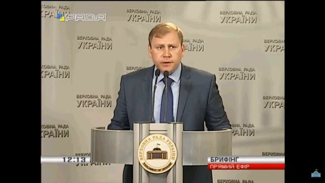 Брифінг 02.06.15 р. смотреть онлайн