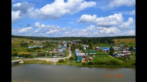 с Аракаево, Свердловская область