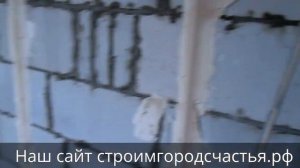 Штукатурка по маякам смесью Волма штукатурной лопатой