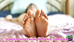 Почему Нельзя Спать Ногами к Окну?! Приметы и Суеверия!