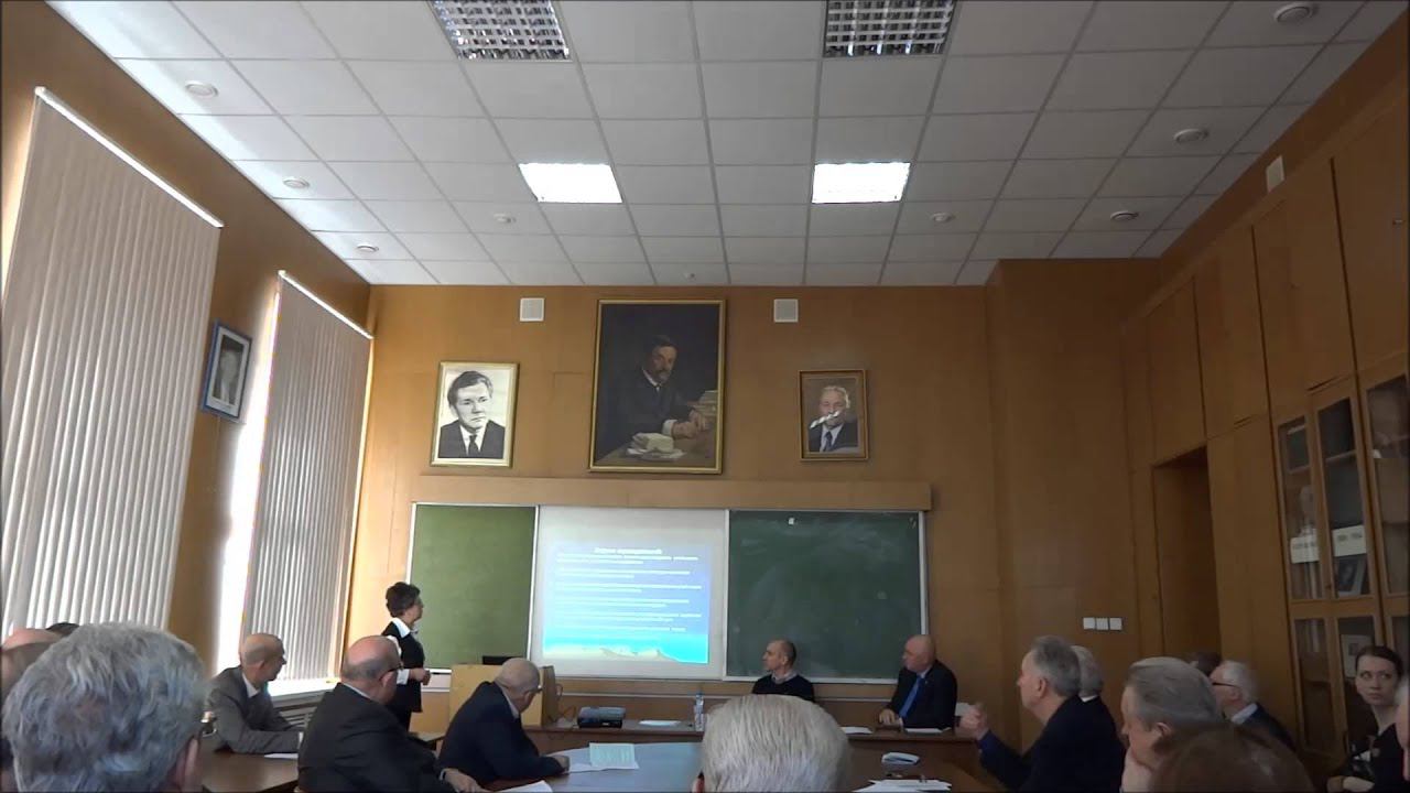 Мезенцева Лариса Валентиновна