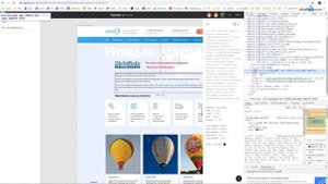 Подробный курс по Фигме. Урок 20 — Ссылка на проект в Фигме (share Figma)
