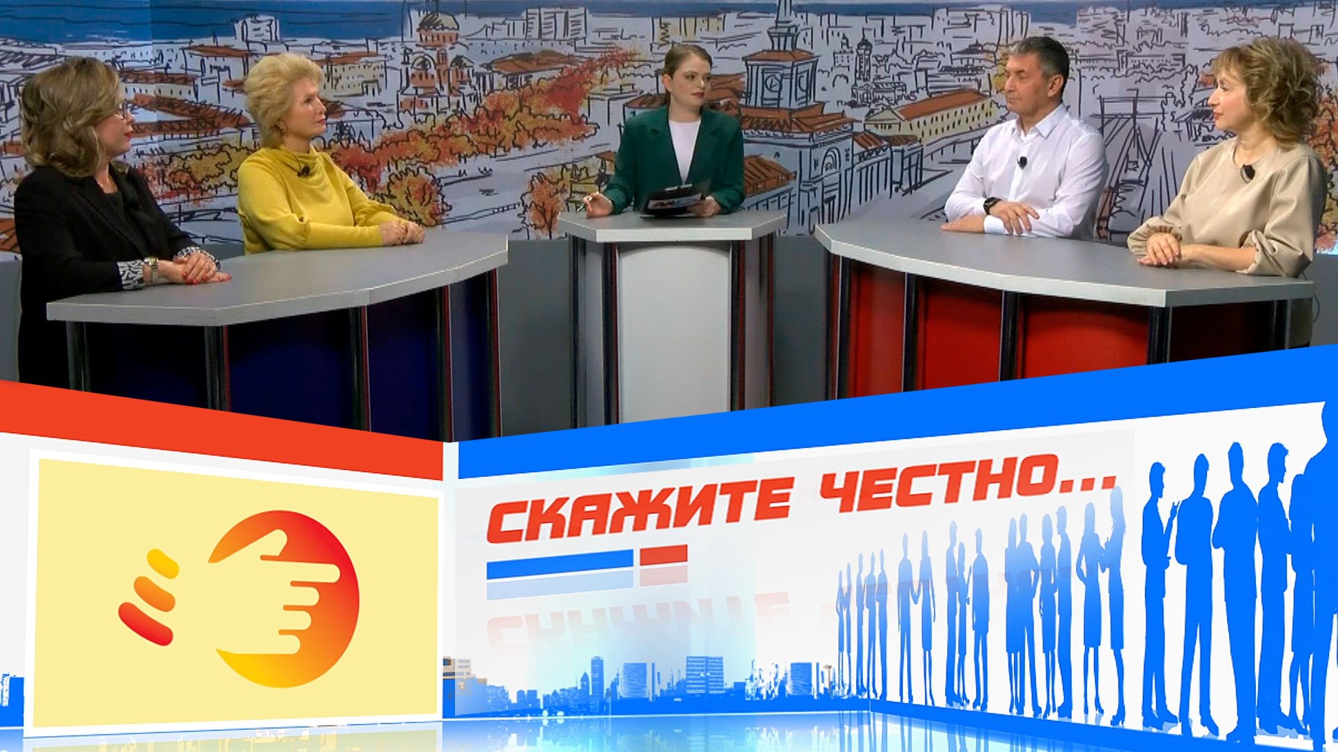 Финансовые выпуски