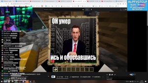 Пятёрка смотрит “САМЫЙ КРУТОЙ СИД В МАЙНКРАФТ 1.18.0!!!”