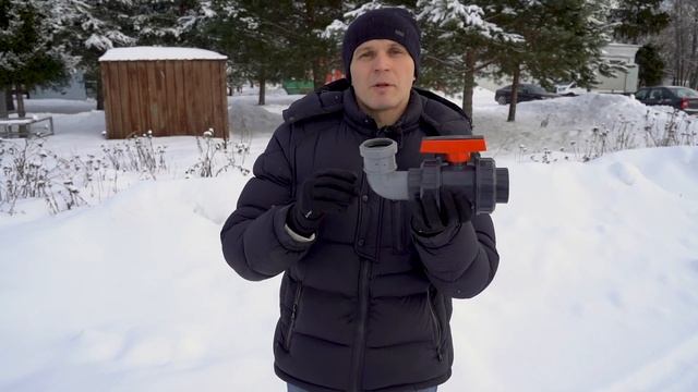 Как отогреть замерзший слив купели. Уличная купель с подогревом зимой.
