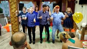 Флешмоб для любимого мужа в юбилей