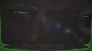 О ПОЛЬЗЕ ВИНЫ + ОХОТНИК И ДОБЫЧА ➤ Final fantasy XVI #9 #games #витуберы #finalfantasy #FF