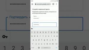 Как Восстановить Аккаунт Гугл Если Забыл Пароль и Нет Доступа к Номеру Телефона