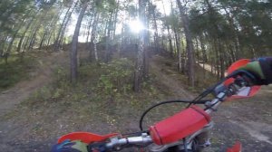 Husqvarna tc 450 Лыткарино