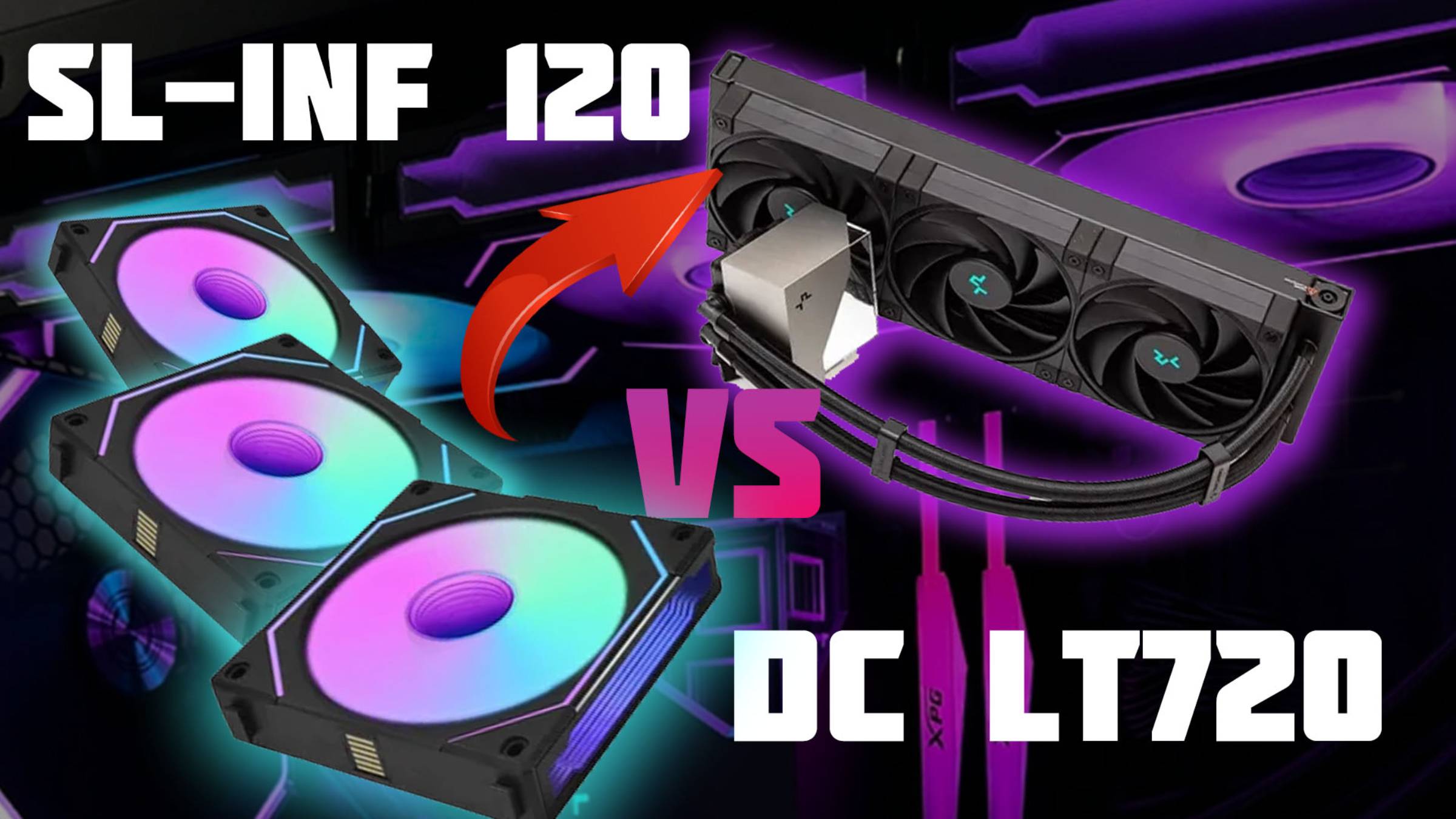 DeepCool LT720 меняем стоковые вертушки на Lian Li SL120