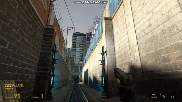 Прохождение half-life 2 часть 4 смотреть онлайн