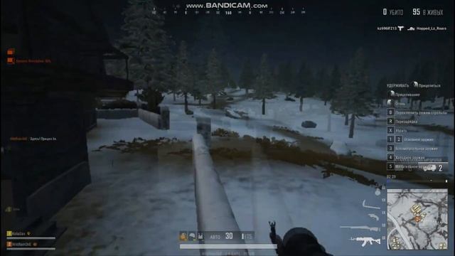 PABG под музыку ВИКЕНДИ смотреть онлайн