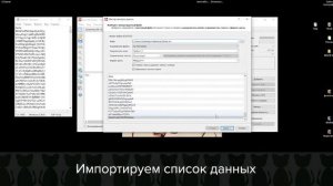 Генерация QR кодов в Barcode Studio
