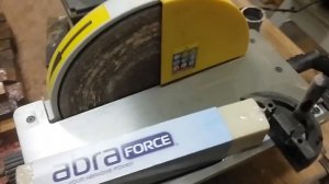 Карандаш abraforce для чистки абразива