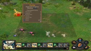 Герои Меча и Магии 5 - Прохождение - Сценарий "Остров для одного" - часть 2