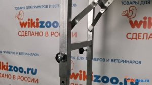 Видеообзор на стол WIKIGROOM S3 с регулировкой высоты