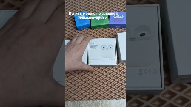 доступные наушники Apple ? airpods топ качество