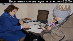 апелляционная жалоба на решение суда
