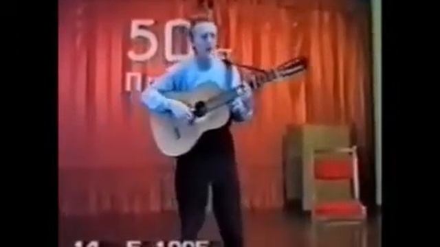 Максим Трошин - Эх, да как на горочке (Горыныч) смотреть онлайн