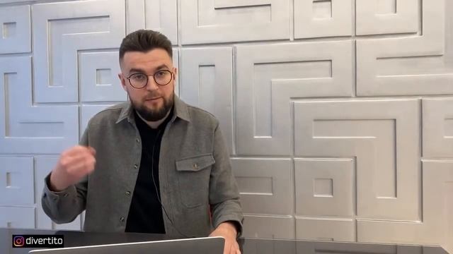 С чего начать развитие в соблазнении?