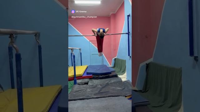 ПЕРЕКЛАДИНА