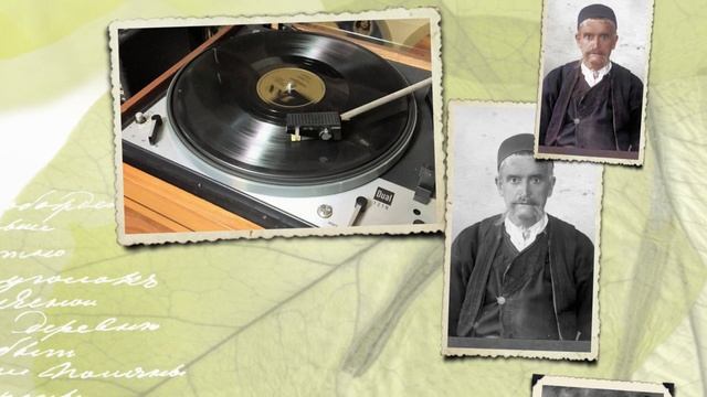 Serbo-Croatian 78rpm recordings in the US, 1942 Ponoc Kad Dodje / Vatrugasna Polka. Kapugi Tamburic смотреть онлайн