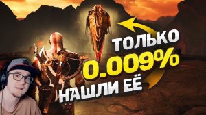 10 РЕДЧАЙШИХ СПОСОБНОСТЕЙ В ИГРАХ ► НИКИТУН | Реакция