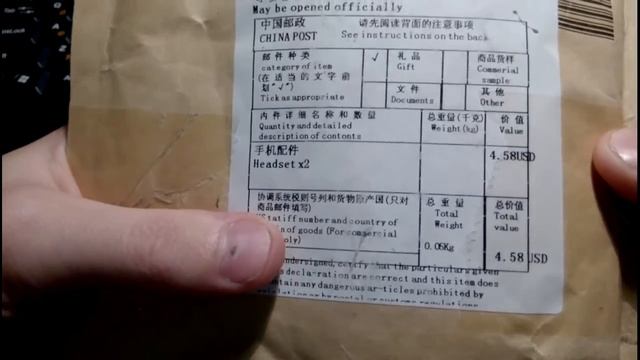 Посылки из Китая №82 и №83: Дары смерти и наушники Apple EarPods за 2$ смотреть онлайн