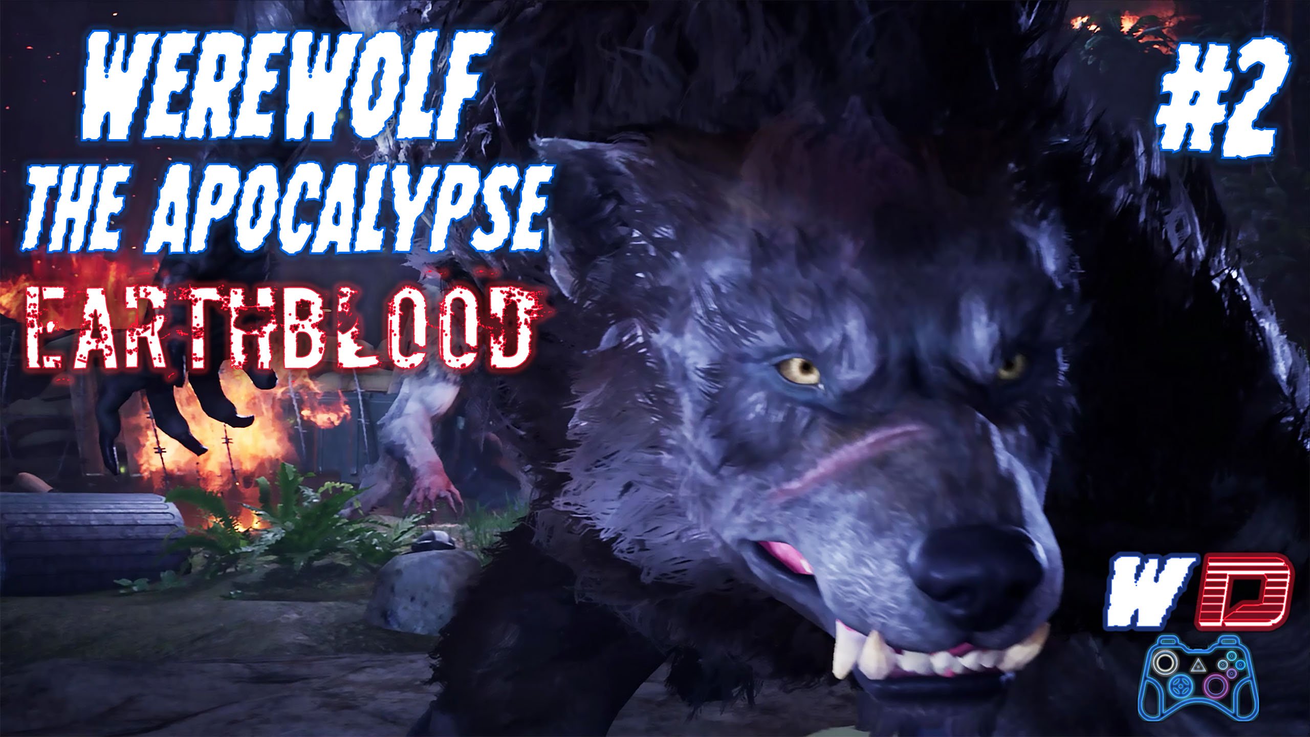 Werewolf: The Apocalypse – Earthblood. Прохождение #2. Обратно в стаю