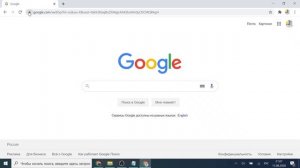 Невозможно получить доступ к микрофону, пожалуйста, проверьте системные настройки в Браузере