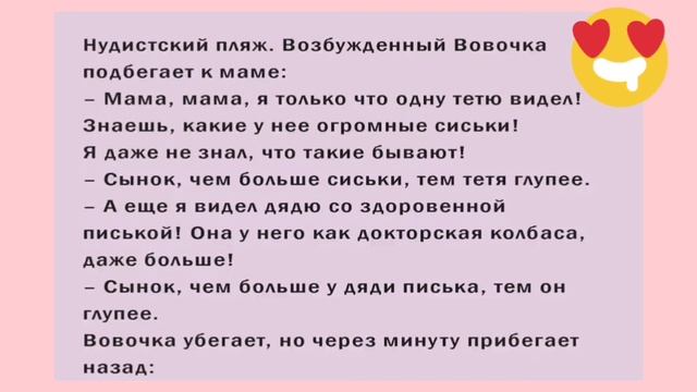 Кучерявая брюнетка в белых трусиках усадила мужика в кресло и поскакала на хую