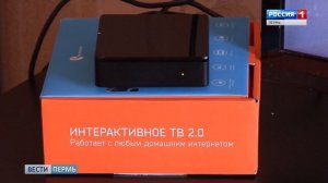 Ростелеком сервис Управление просмотром 16 07 18