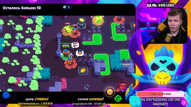 АП ПРИМО НА 30 РАНГ В СОЛО ШД! 800+ 🤪СТРИМ БРАВЛ СТАРС | ОБНОВА BRAWL STARS смотреть онлайн