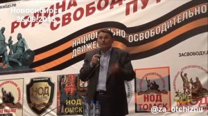 Евгений Федоров: А вы думали, что свобода достанется даром?