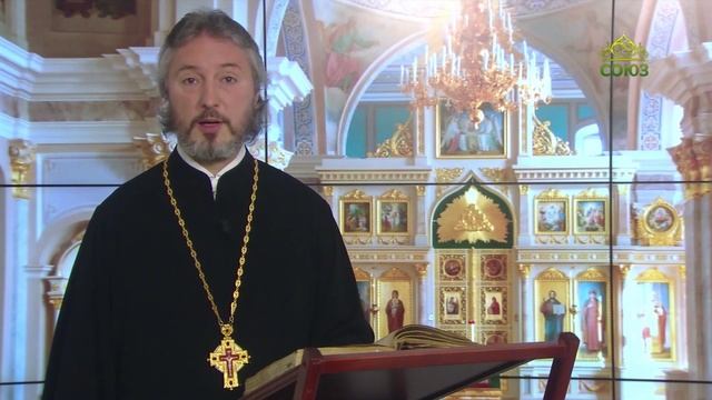 Церковный календарь 26 января. Преподобный Иринарх, затворник Ростовский