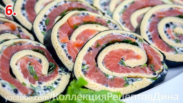 10 ЗАКУСОК НА ПРАЗДНИЧНЫЙ СТОЛ! (1 часть)