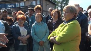 Хабиров в Амзе