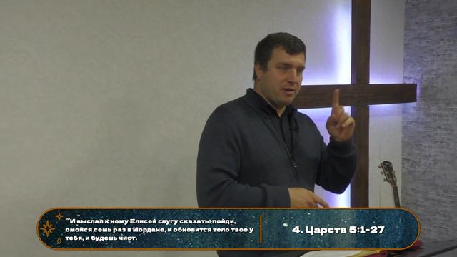 Воскресное богослужение / Свидетельство / «Благодать 🕊» смотреть онлайн