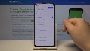 Как добавить событие в календарь в Realme GT?