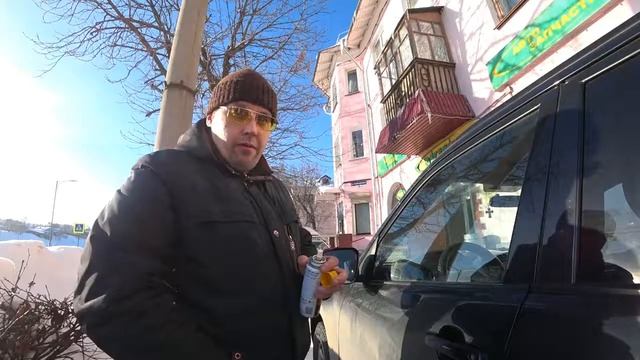 Смазка замков дверей автомобиля смотреть онлайн